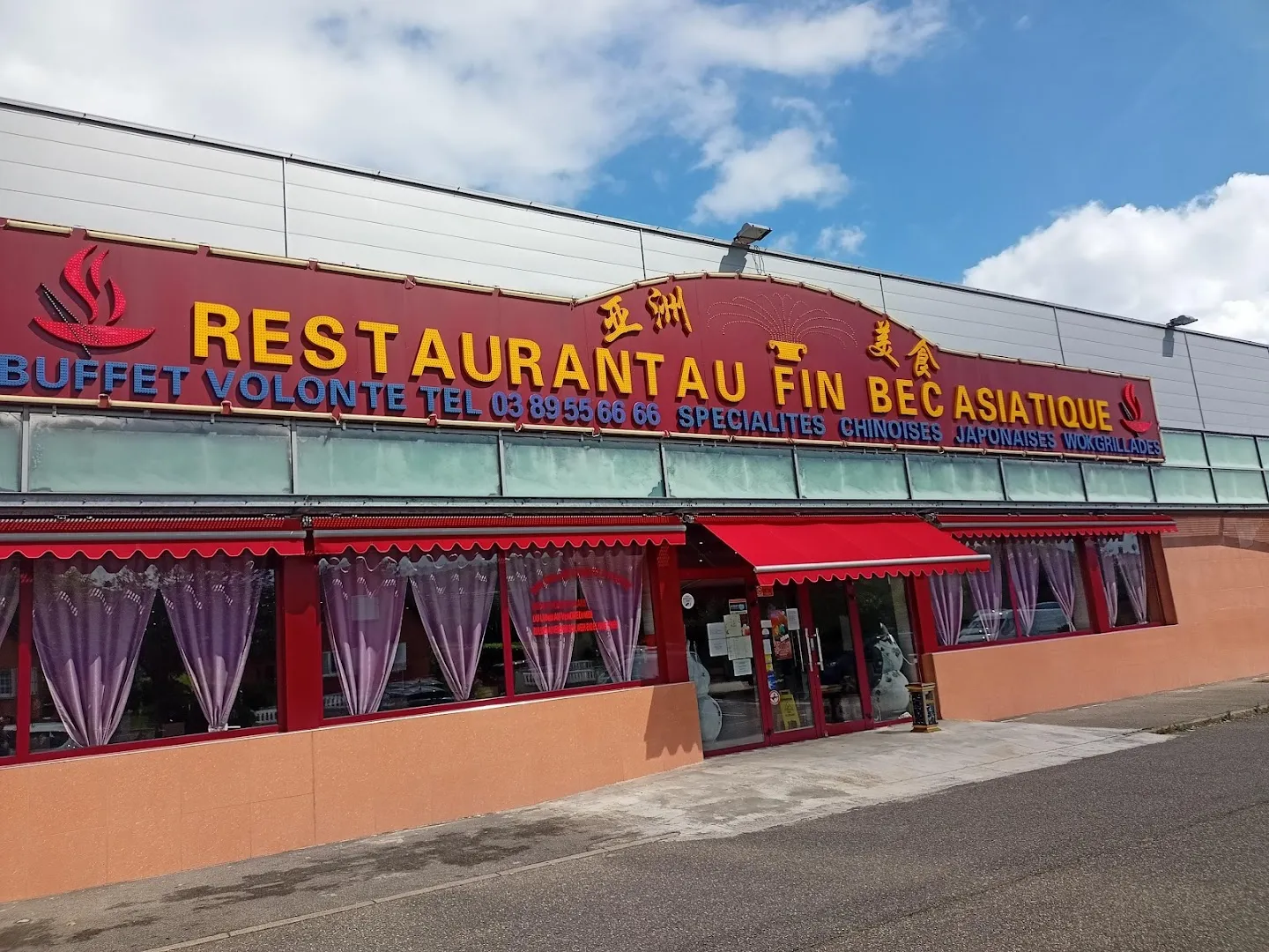 Au Fin Bec asiatique