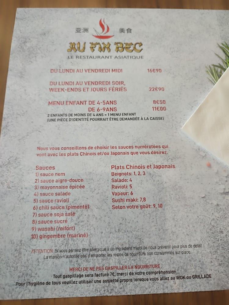 Au Fin Bec asiatique - Menu Image 3